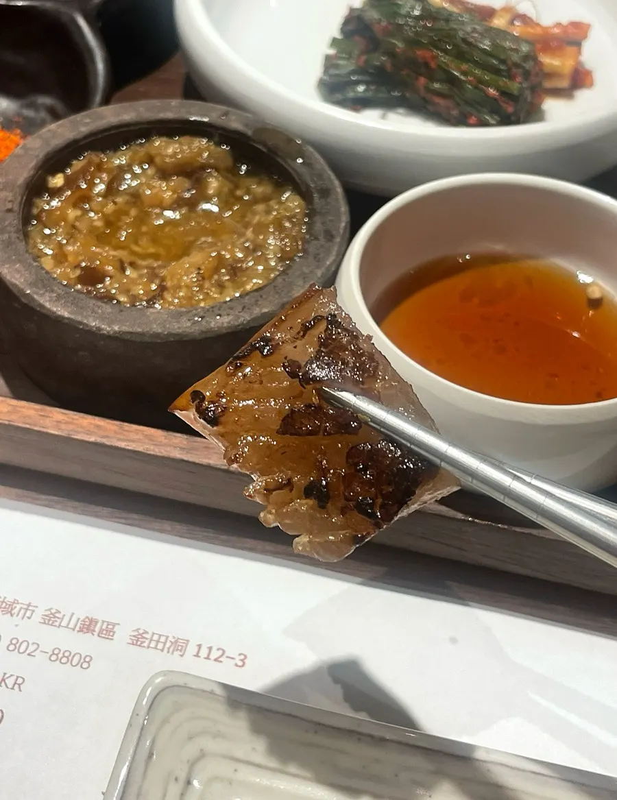 Pork rind from the half-pig set