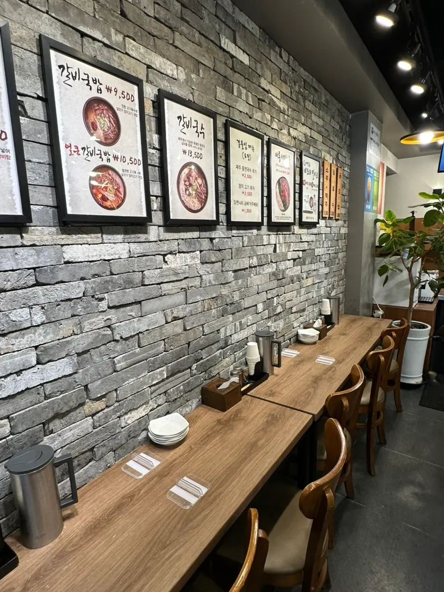 Menu section showing available spice level options