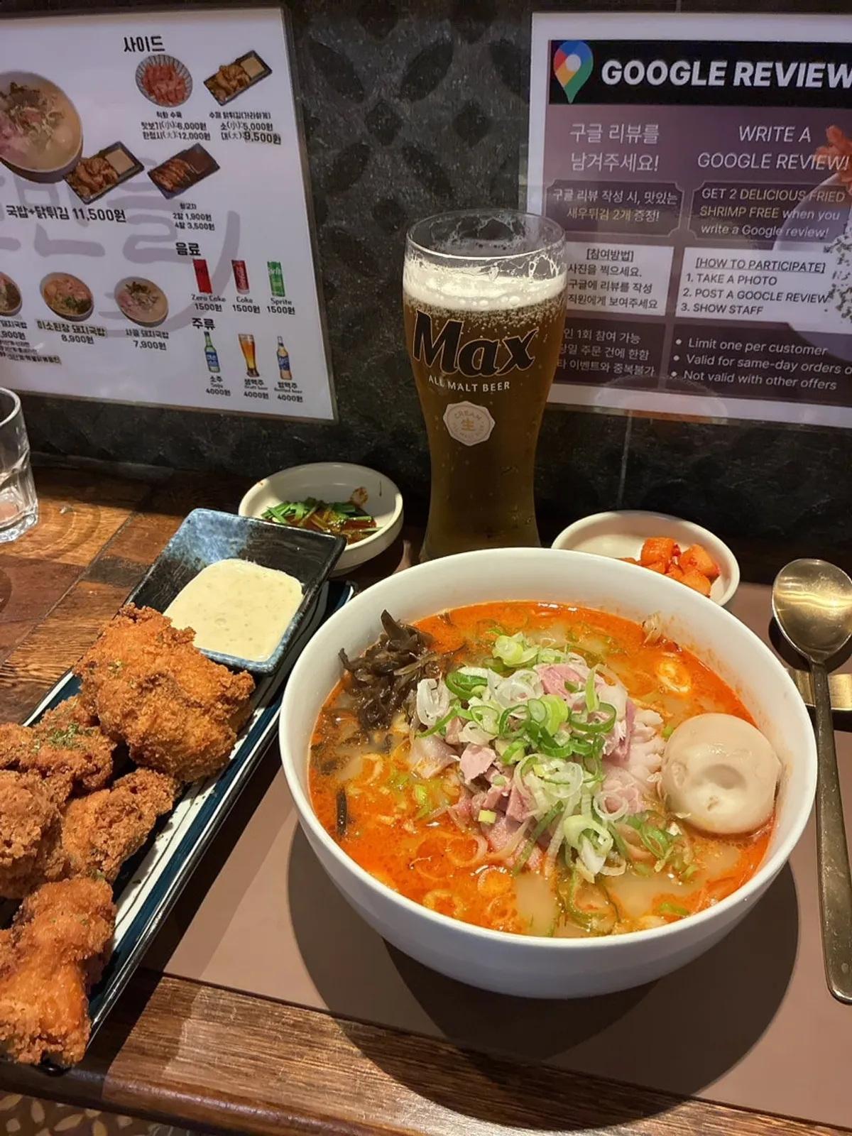 Final shot of the solo dining table at Sanbandeul Pork Gukbap