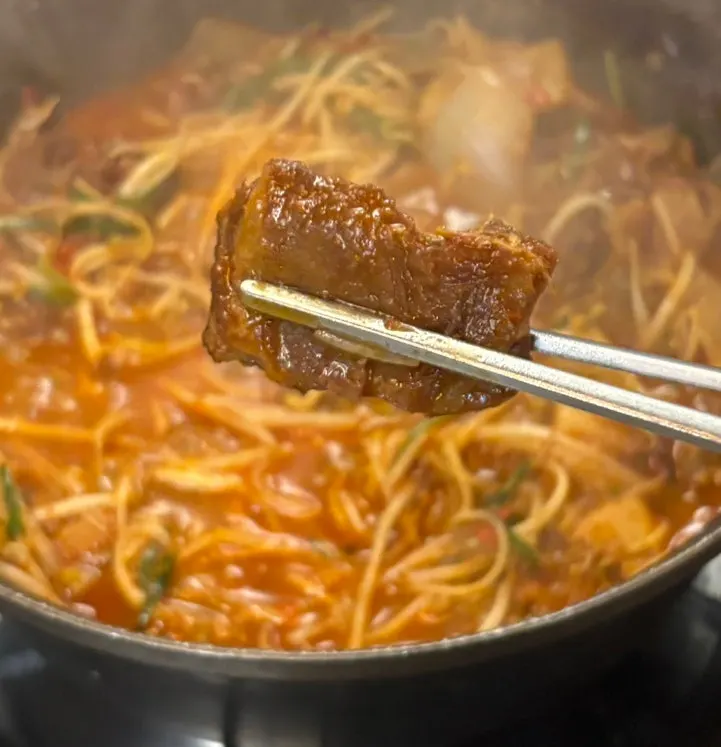 2단계 매운맛 양푼이갈비찜