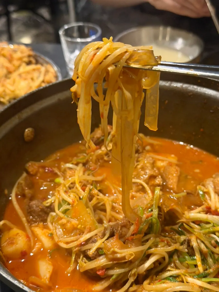 맵기 3단계 양푼이 갈비찜