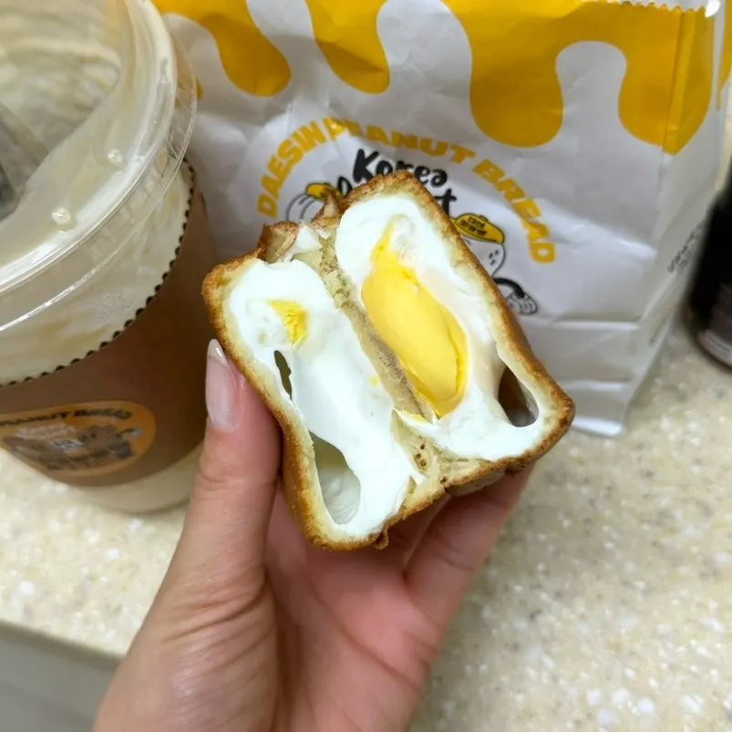 A large peanut bread packed with filling