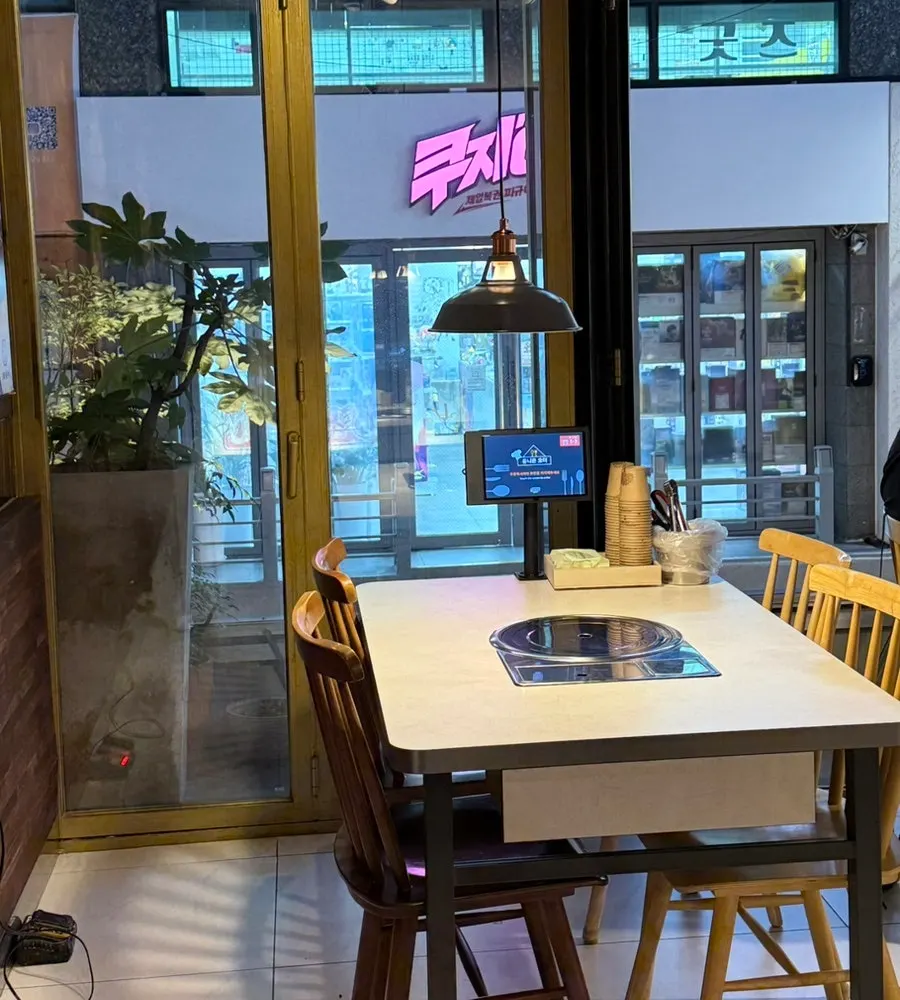 단체 이용 가능한 프라이빗 룸