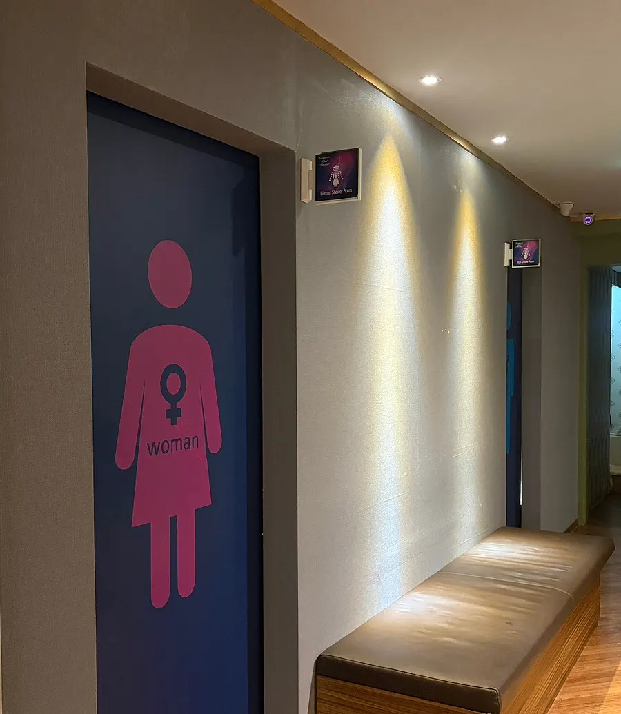 The private single room used for the solo visit