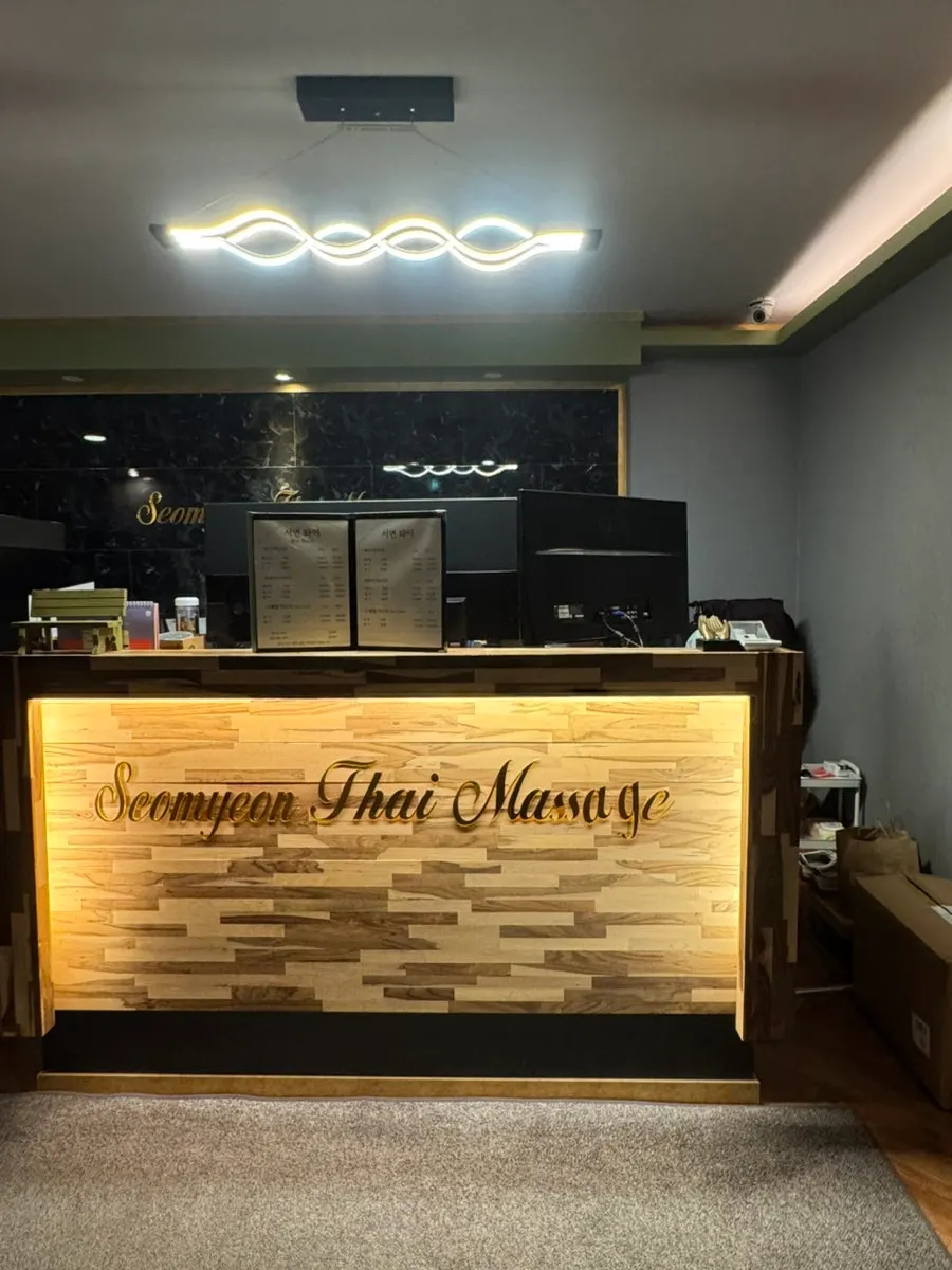 Softly lit shop entrance interior