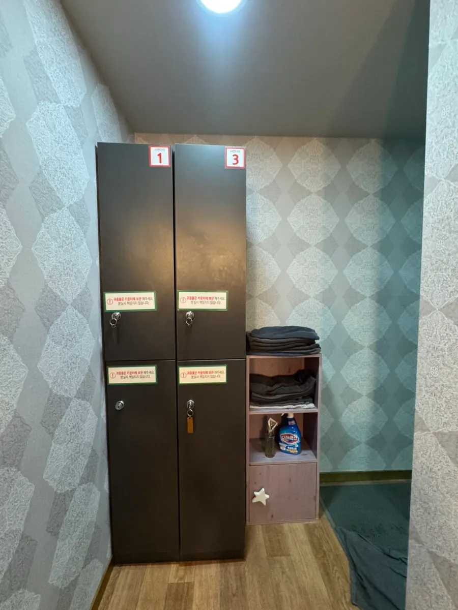Separated shower room space