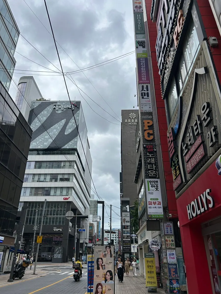 서면 타이마사지 매장 위치 사진