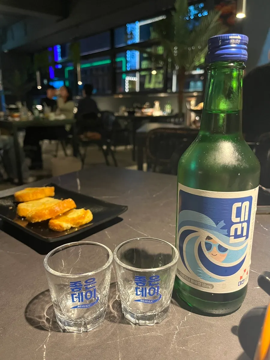 유망주 서면점에서 마무리한 술상