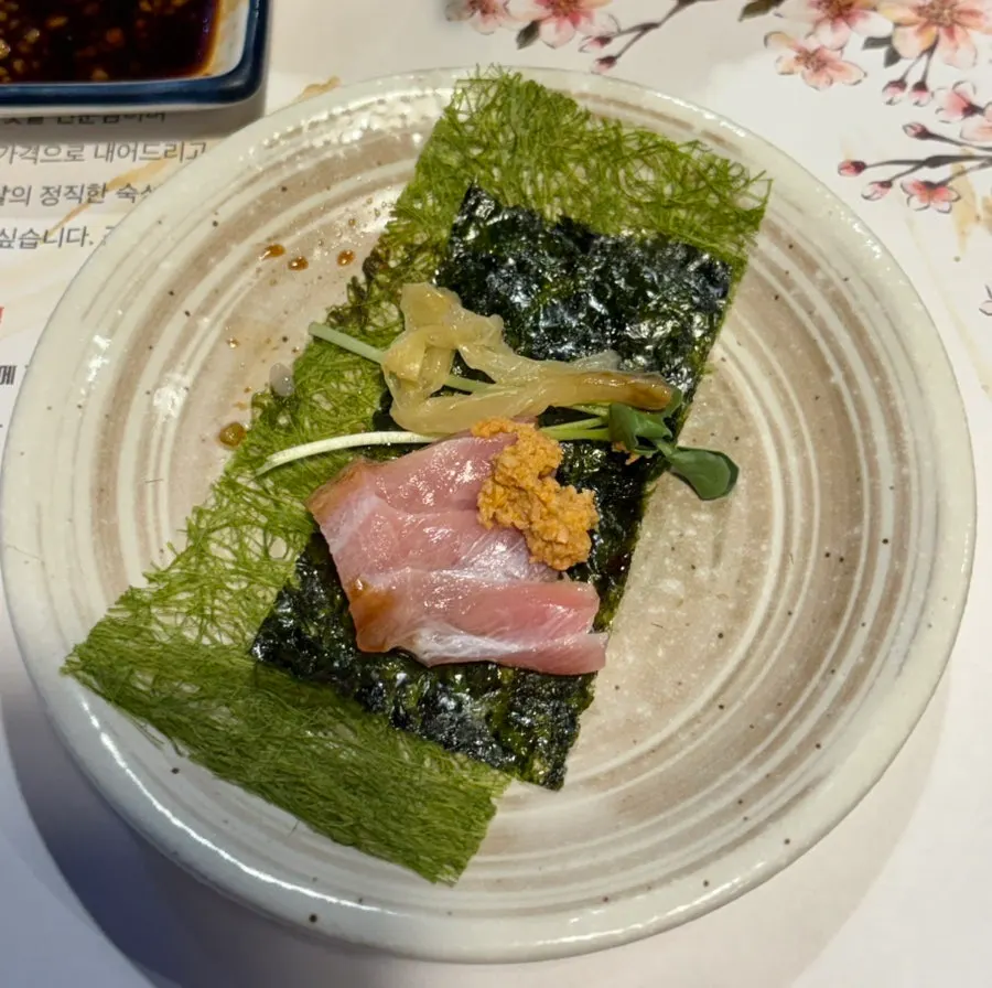 감태에 싸 먹는 참치 뱃살