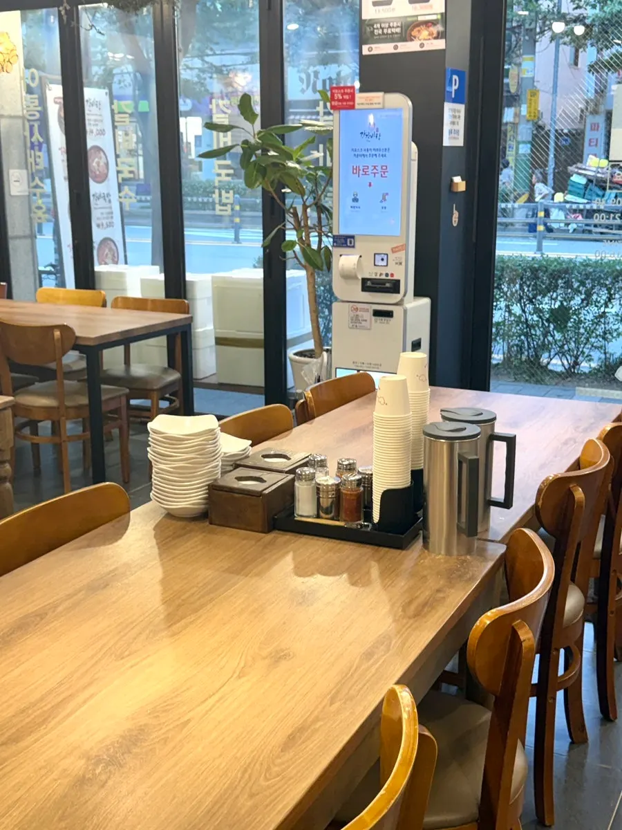 혼밥하기 좋은 강갈비탕 좌석