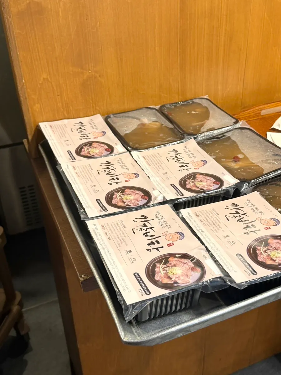 강갈비탕 포장 메뉴와 밀키트 제품