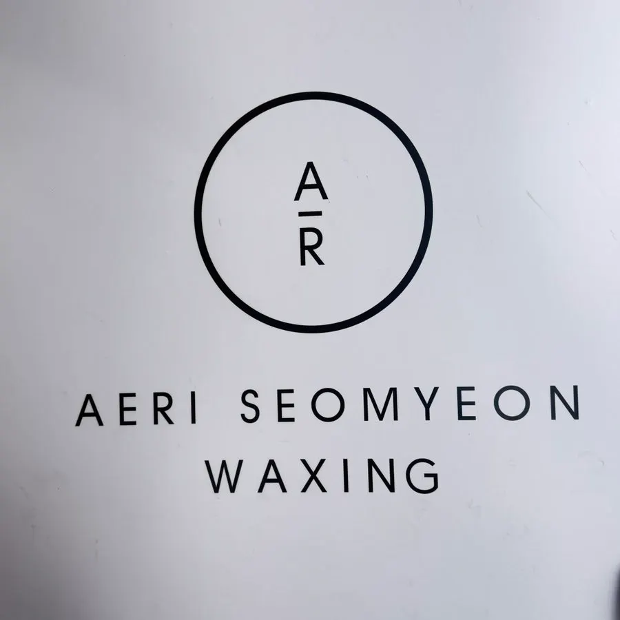 Photo marking the start of the visit to Aeri Seomyeon Waxing Esthetics