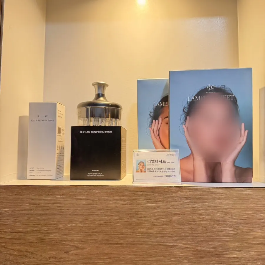 Consultation area at Aeri Seomyeon Waxing