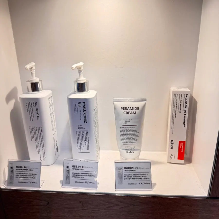 Consultation materials for choosing a treatment area