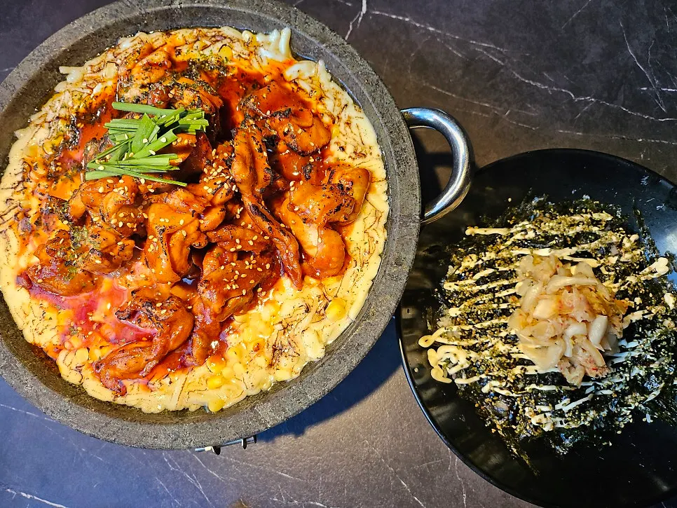 영수증 리뷰 서비스로 받은 대형 딸기 빙수
