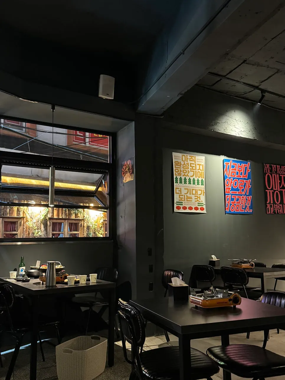 Seating at Yuumangju Seomyeon Branch good for two people