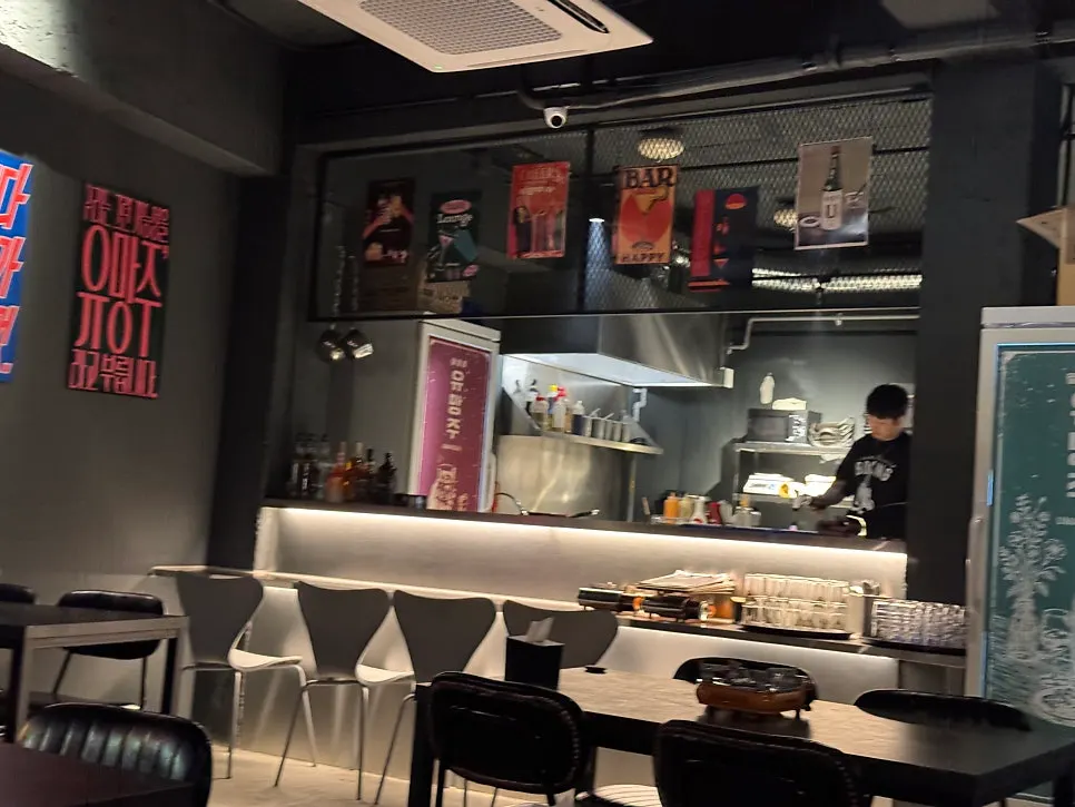 Side dish spread at Yuumangju Seomyeon Branch, a Seomyeon hotspot bar