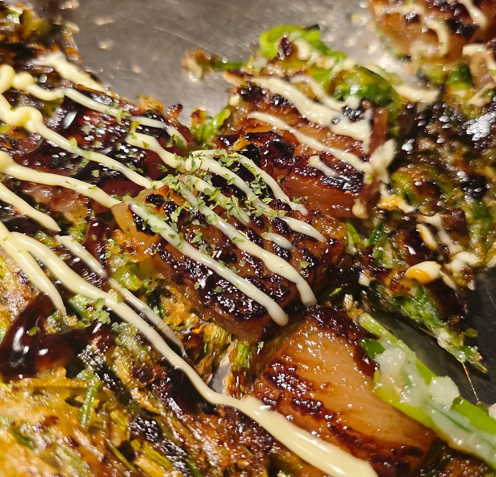 Sliced pieces of pork skin chive pancake
