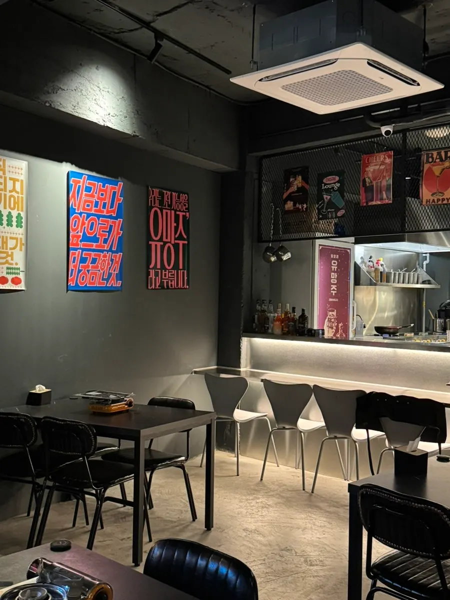 Photo taken at the Yuumangju Seomyeon Branch photo spot