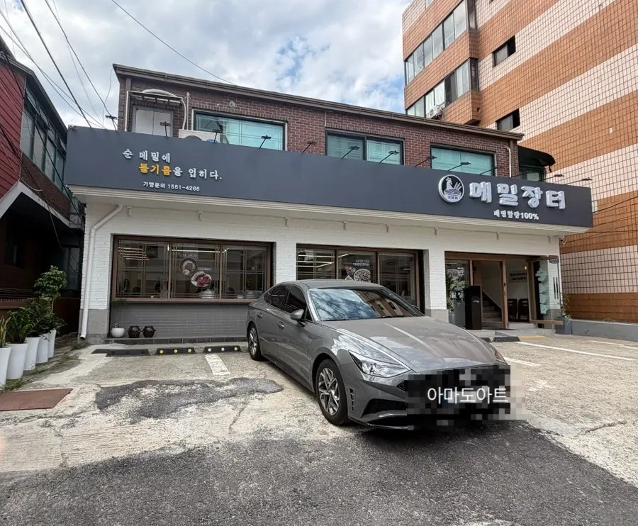 양재시민의숲역 근처 선바위메밀장터 위치 안내