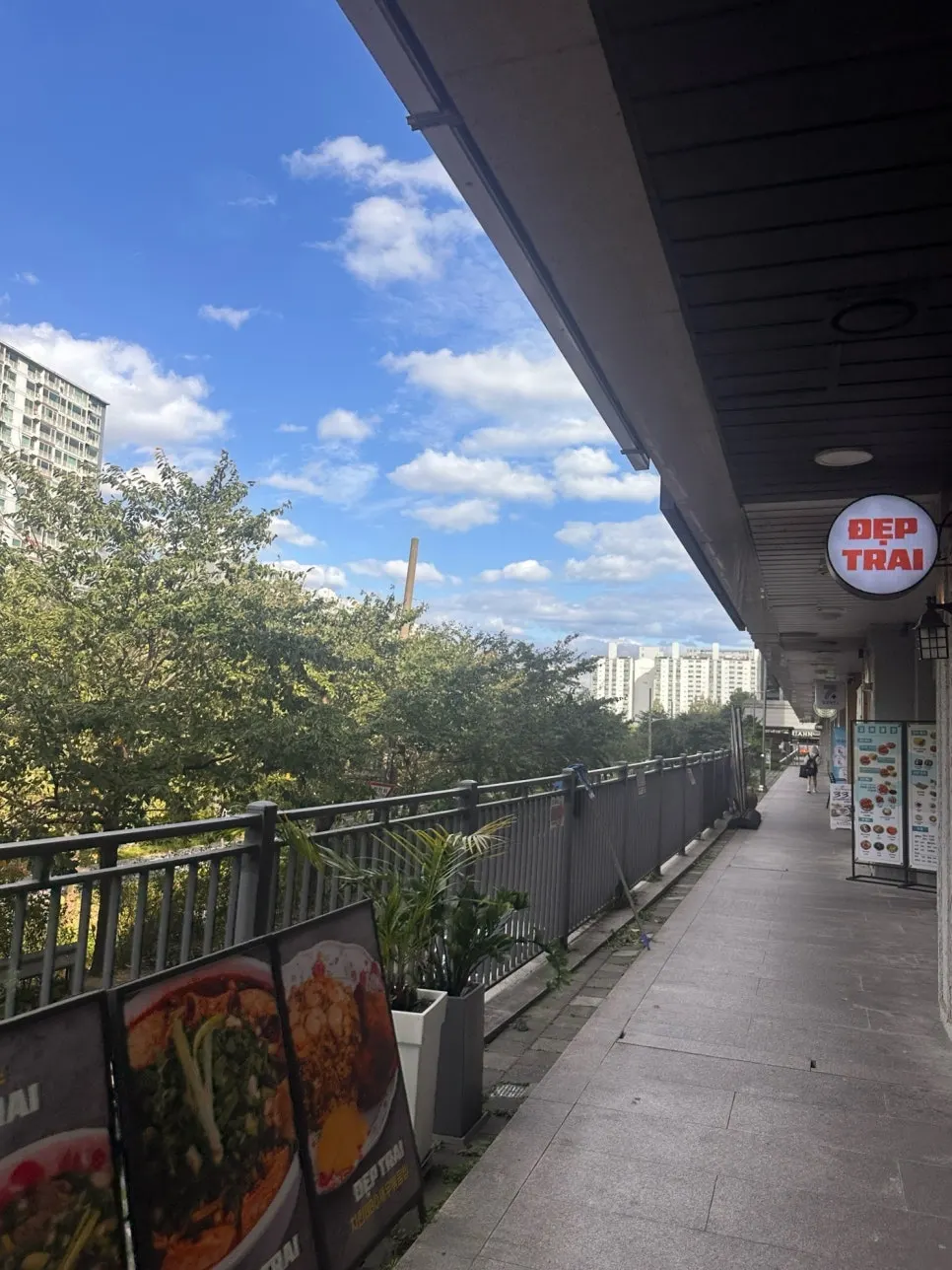 Chilseong Jemyeonso Suji Main Branch menu guide
