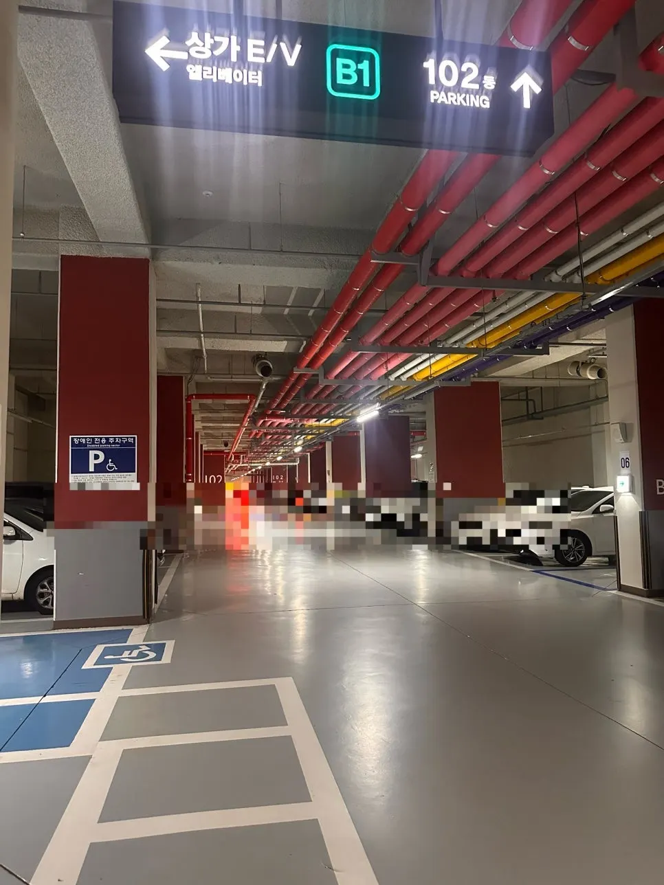 Seohee Starhills free parking information
