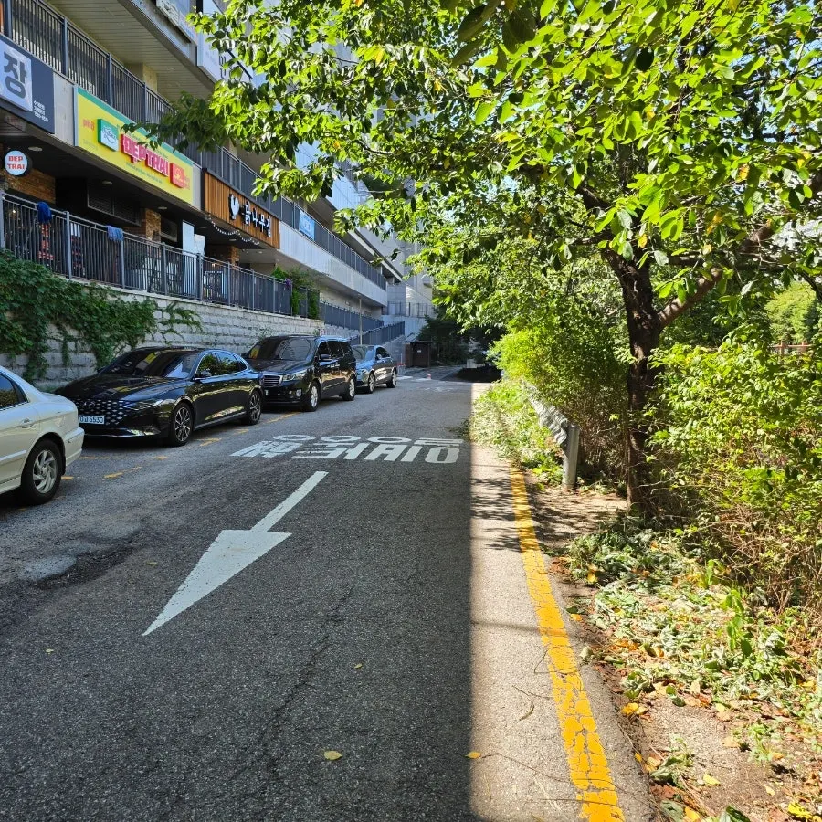 건물 지하주차장 이용 안내 사진