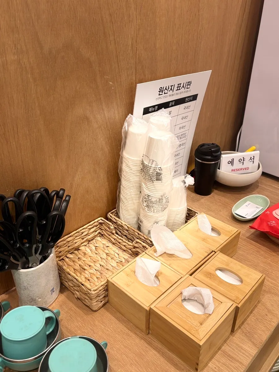 Country-of-origin labeling posted in the restaurant