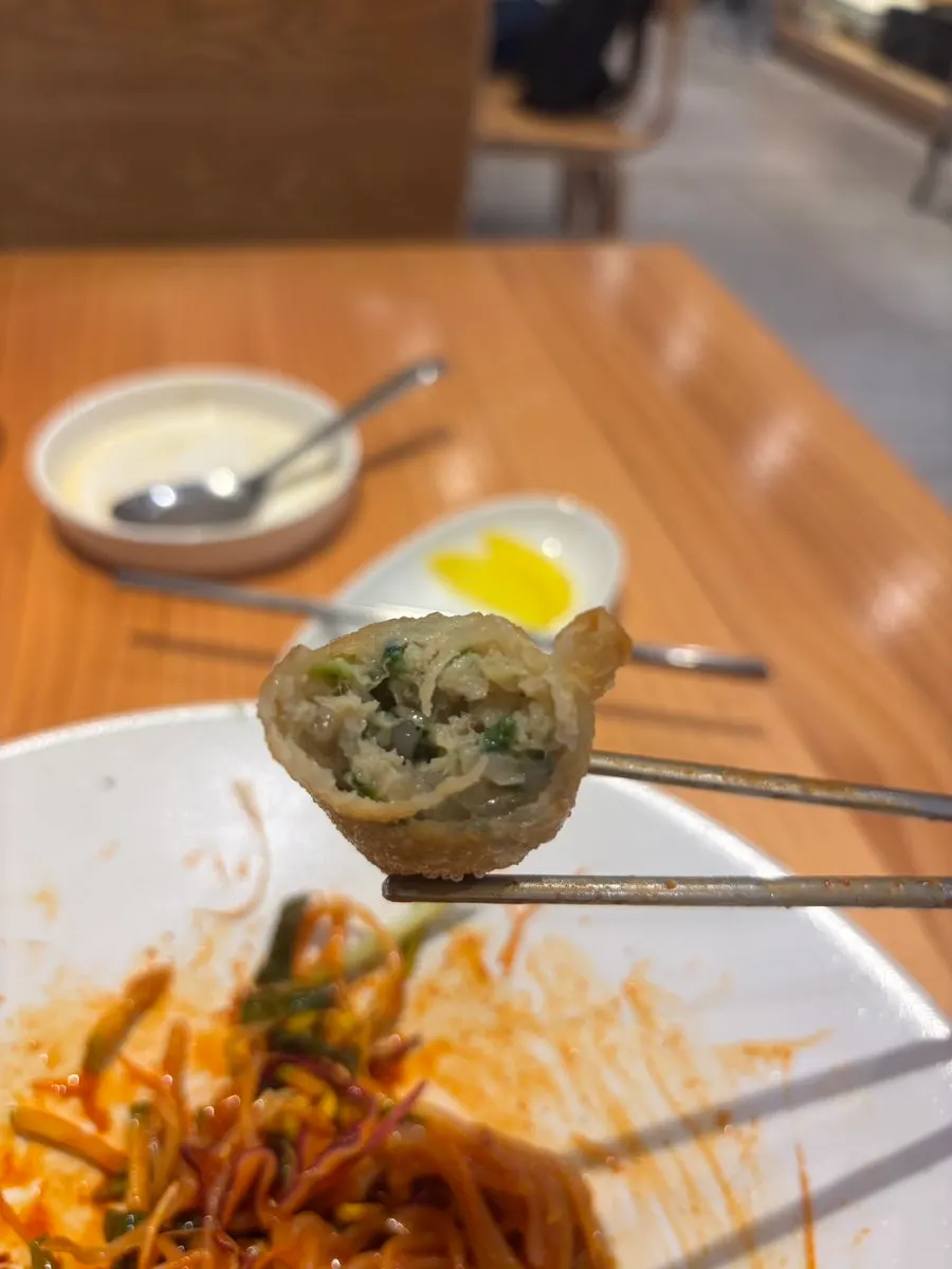 Cross-section of crispy fried mandu
