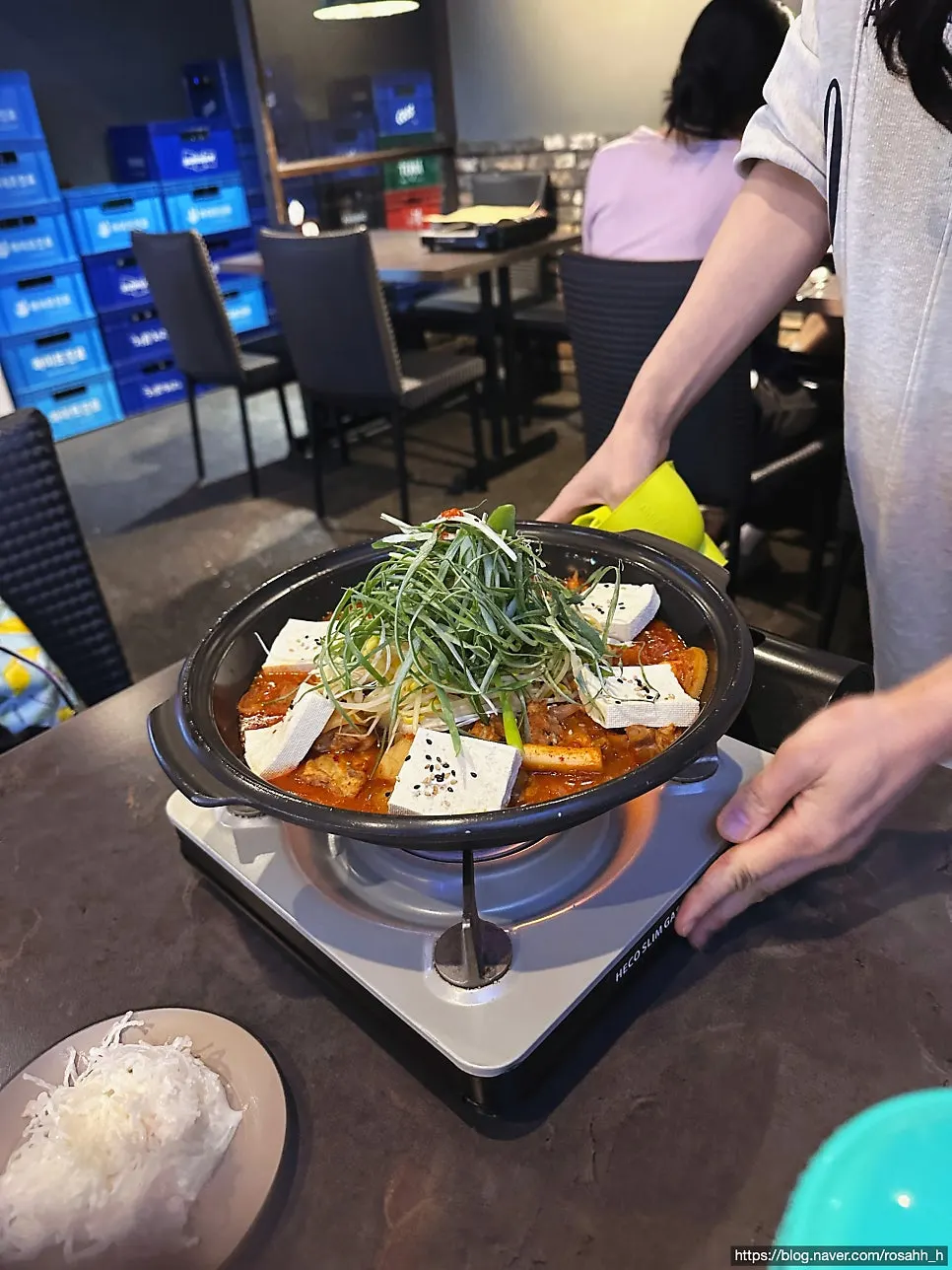 부추 무침 등 예술관 기본찬