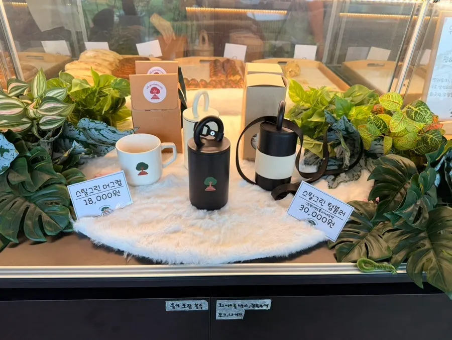 50% 할인 전날빵 랜덤빵 1만 원 세트 코너