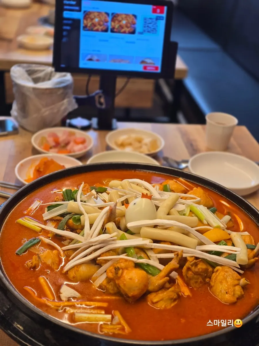 A full spread of chicken-and-a-half dakdoritang