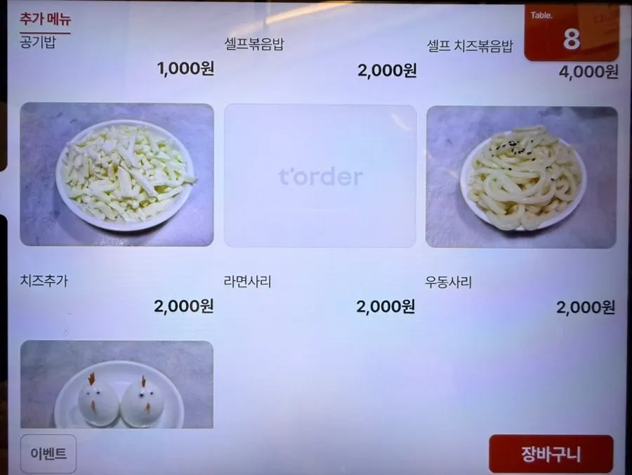 Table and menu board at Sottture