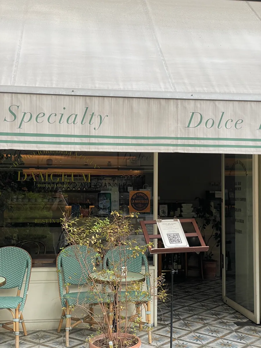 A late-summer gelato visit to Damgeum
