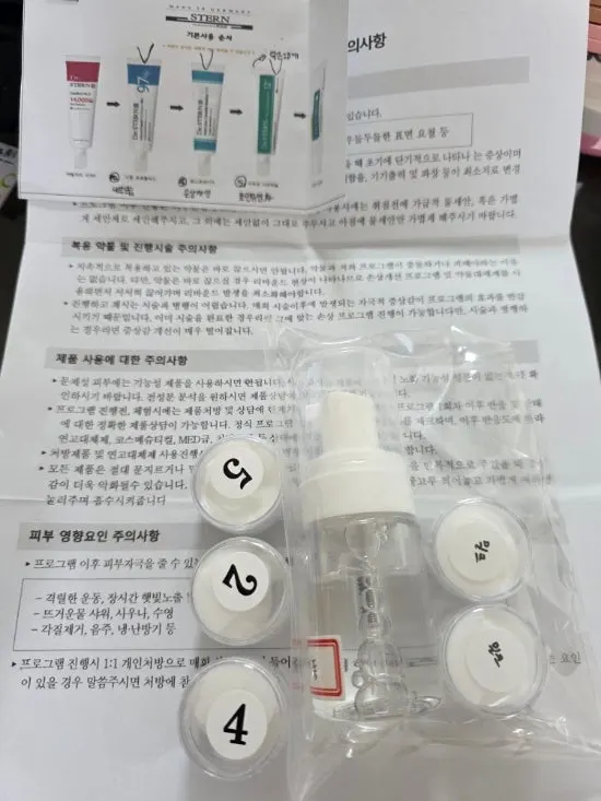 Home-care products portioned out to take home