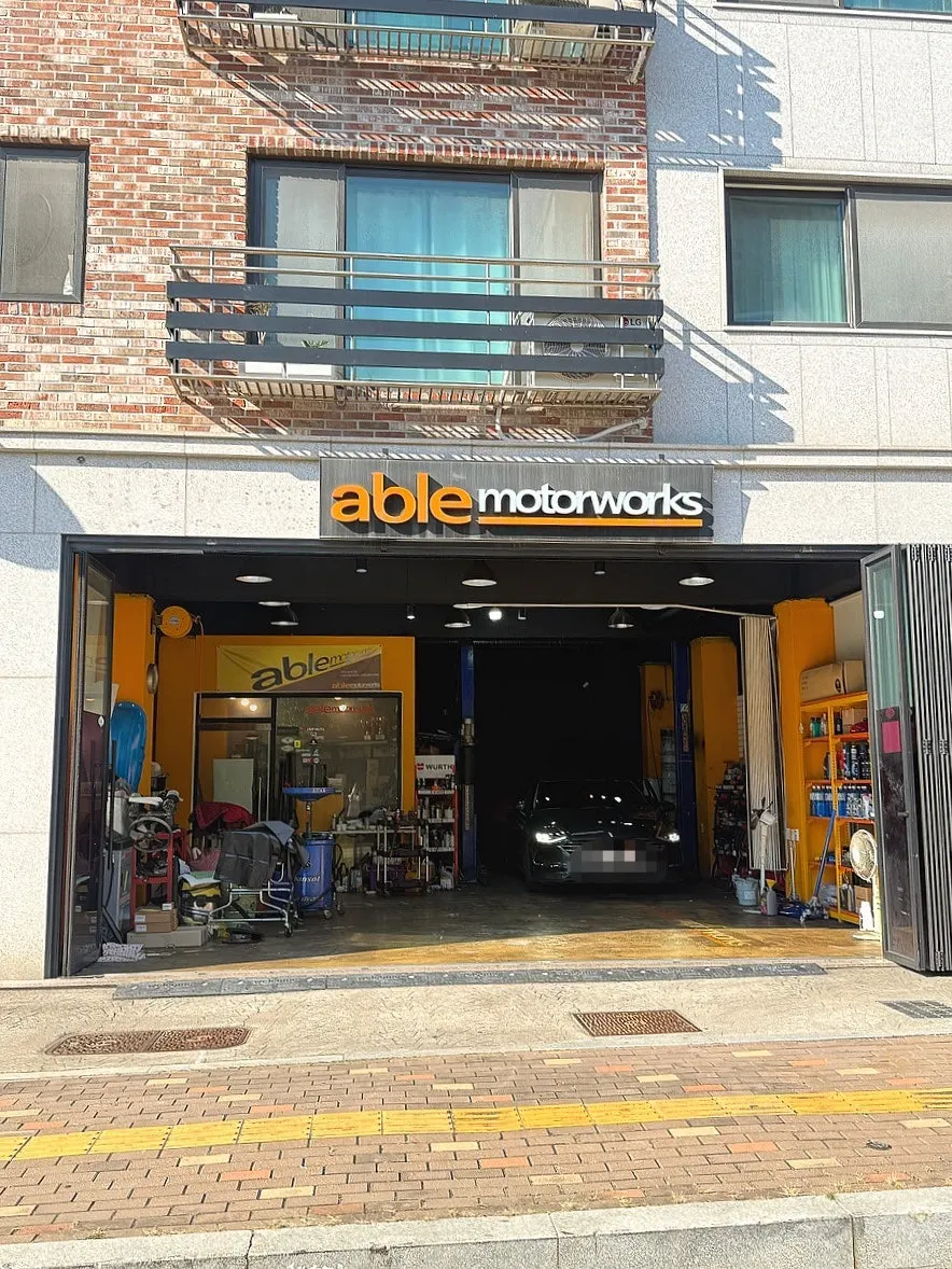 Exterior of Able Motorworks auto shop in Jungwon-gu, Seongnam