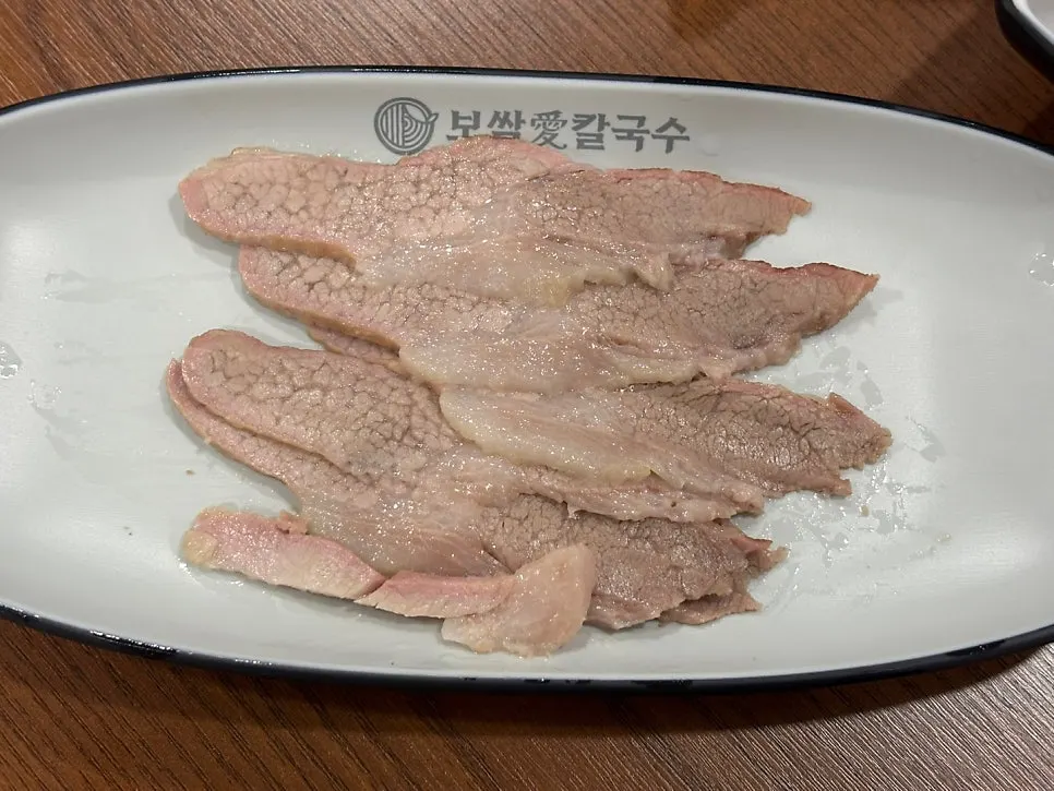 어린이보쌈정식 구성 상차림