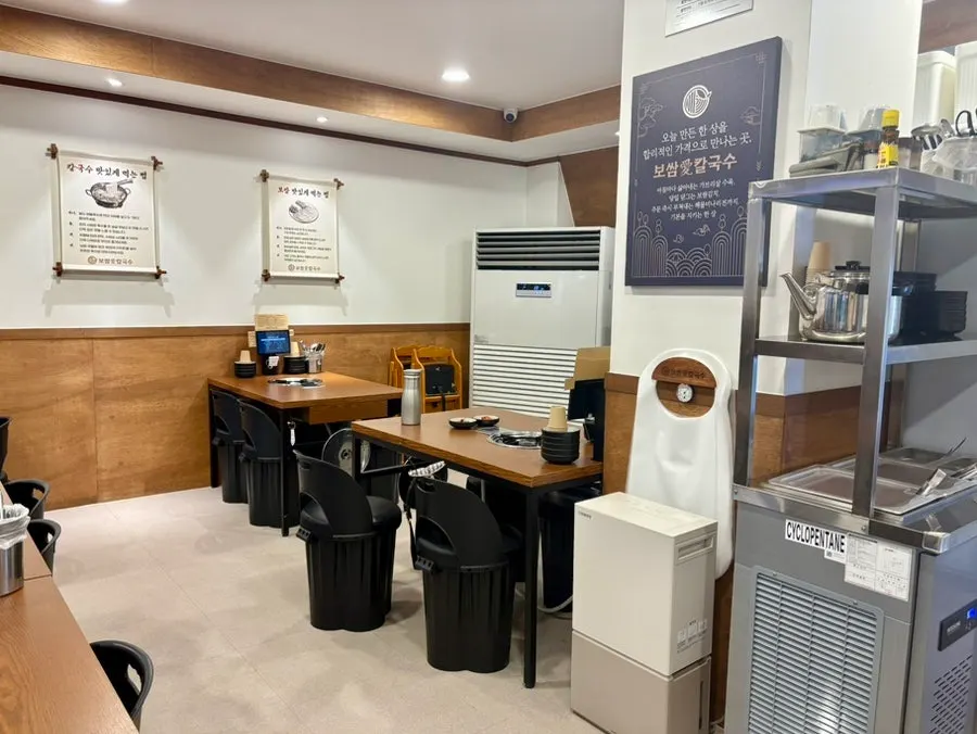 Bossam restaurant space in Sangdaewon-dong