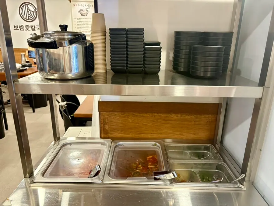 Self-service bar selection at the bossam restaurant