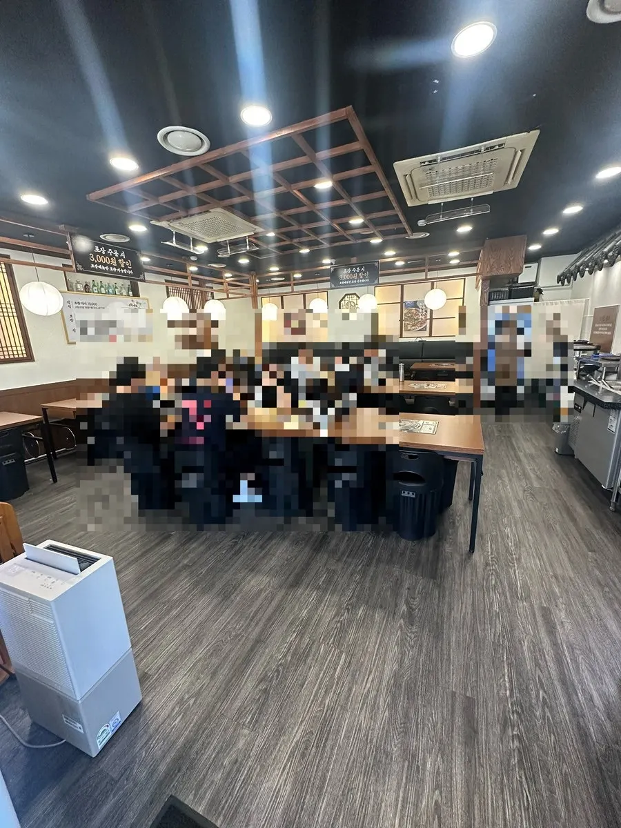 보쌈애칼국수 성남상대원점 입구