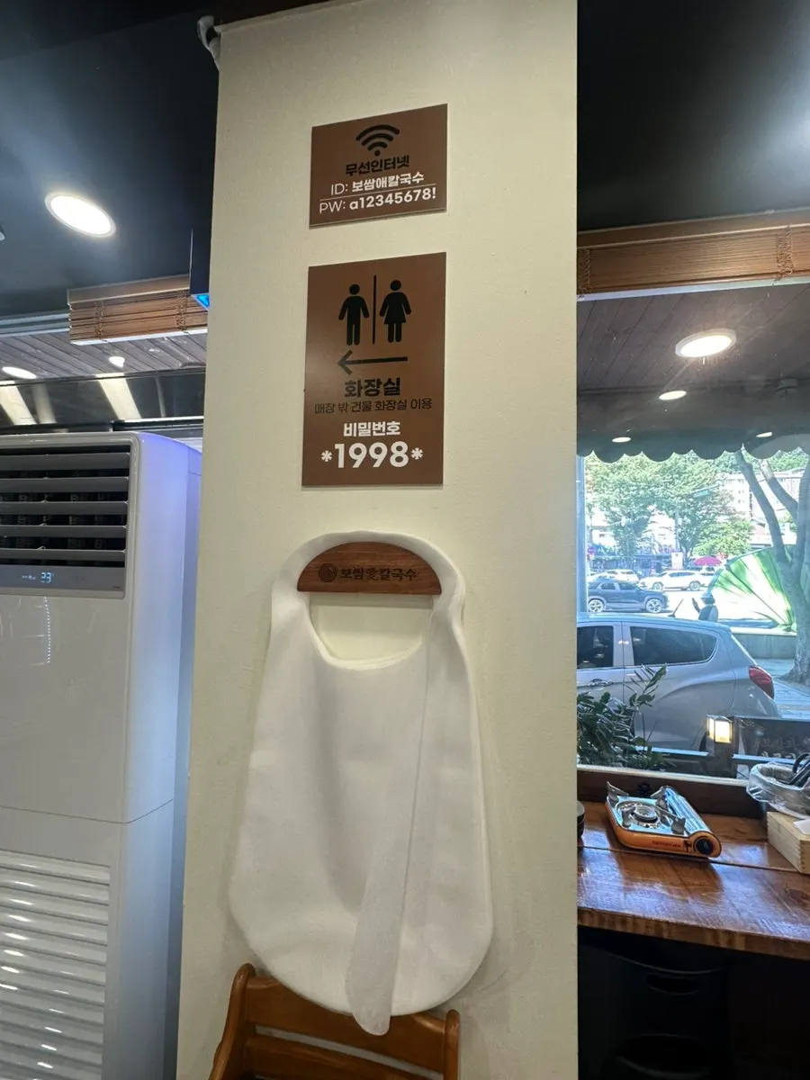 혼밥하기 좋은 카운터 바 테이블