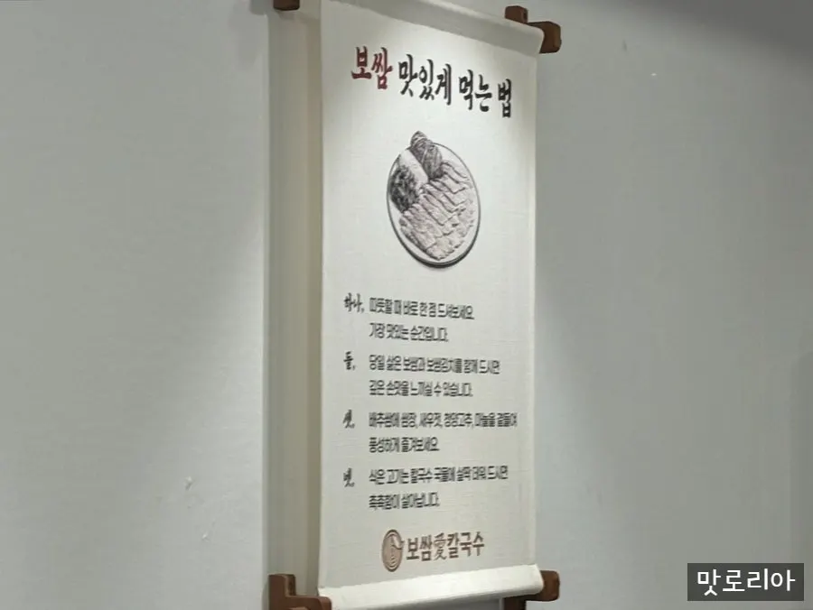 테이블 키오스크 주문 화면