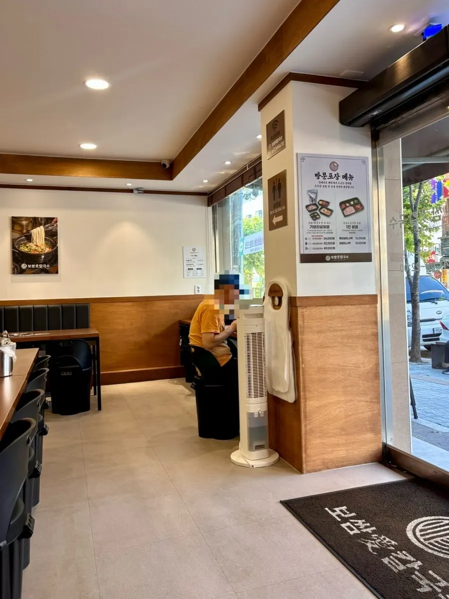 Interior seating during early lunch hours