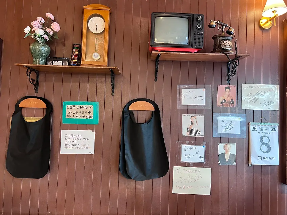 Tiger picture and old-style decorative items