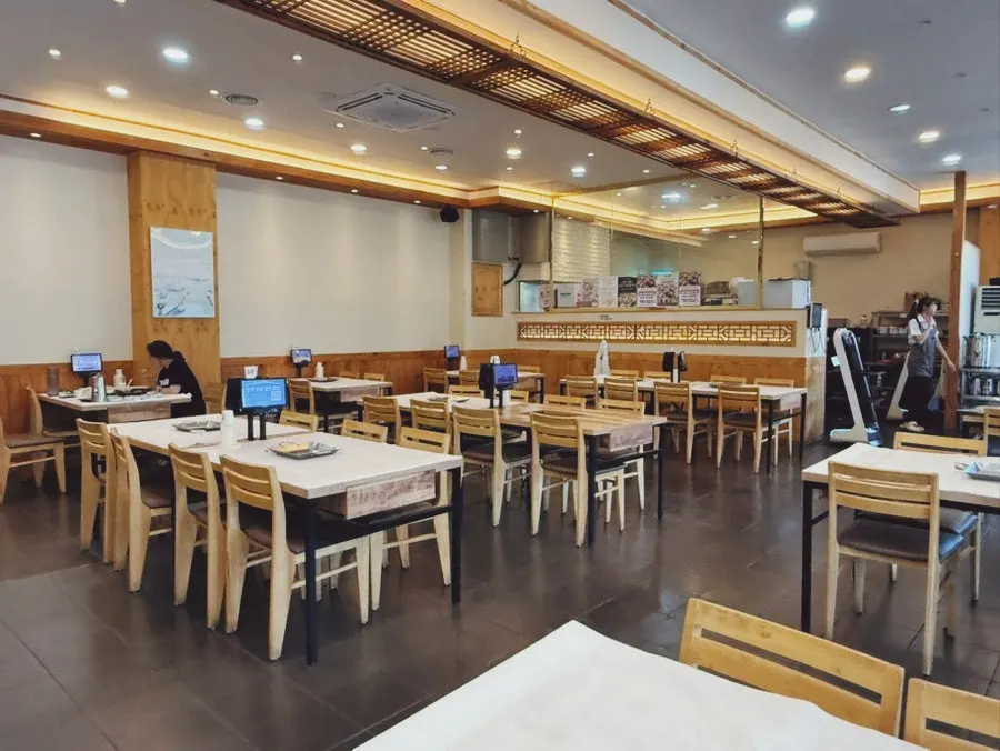평일 점심 특선 한상 메뉴 안내