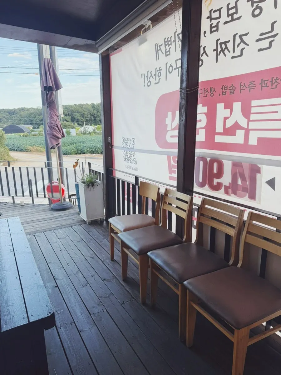 카카오 채널 단골 이벤트 안내