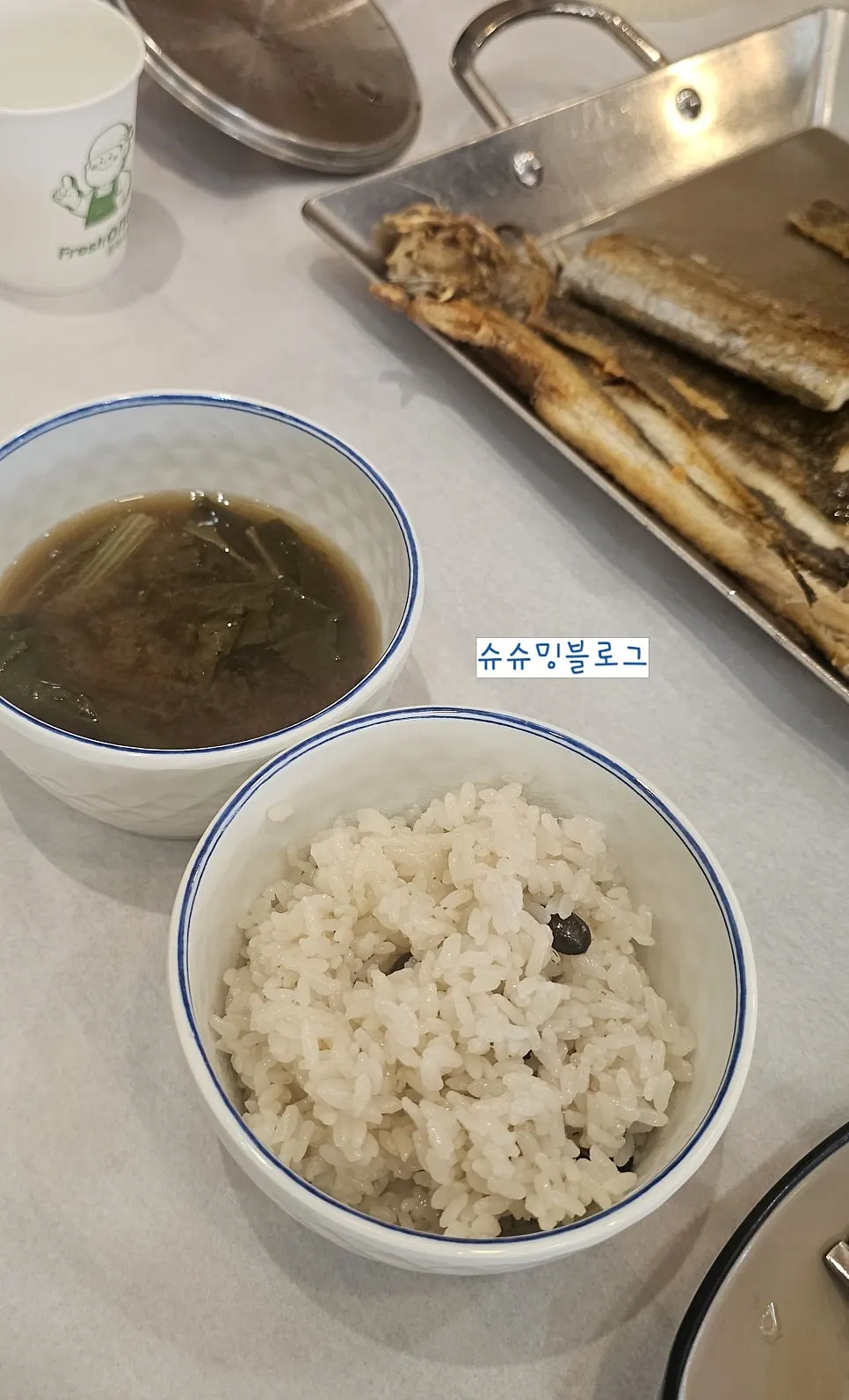 민쿡앞마당 성사 메뉴 안내