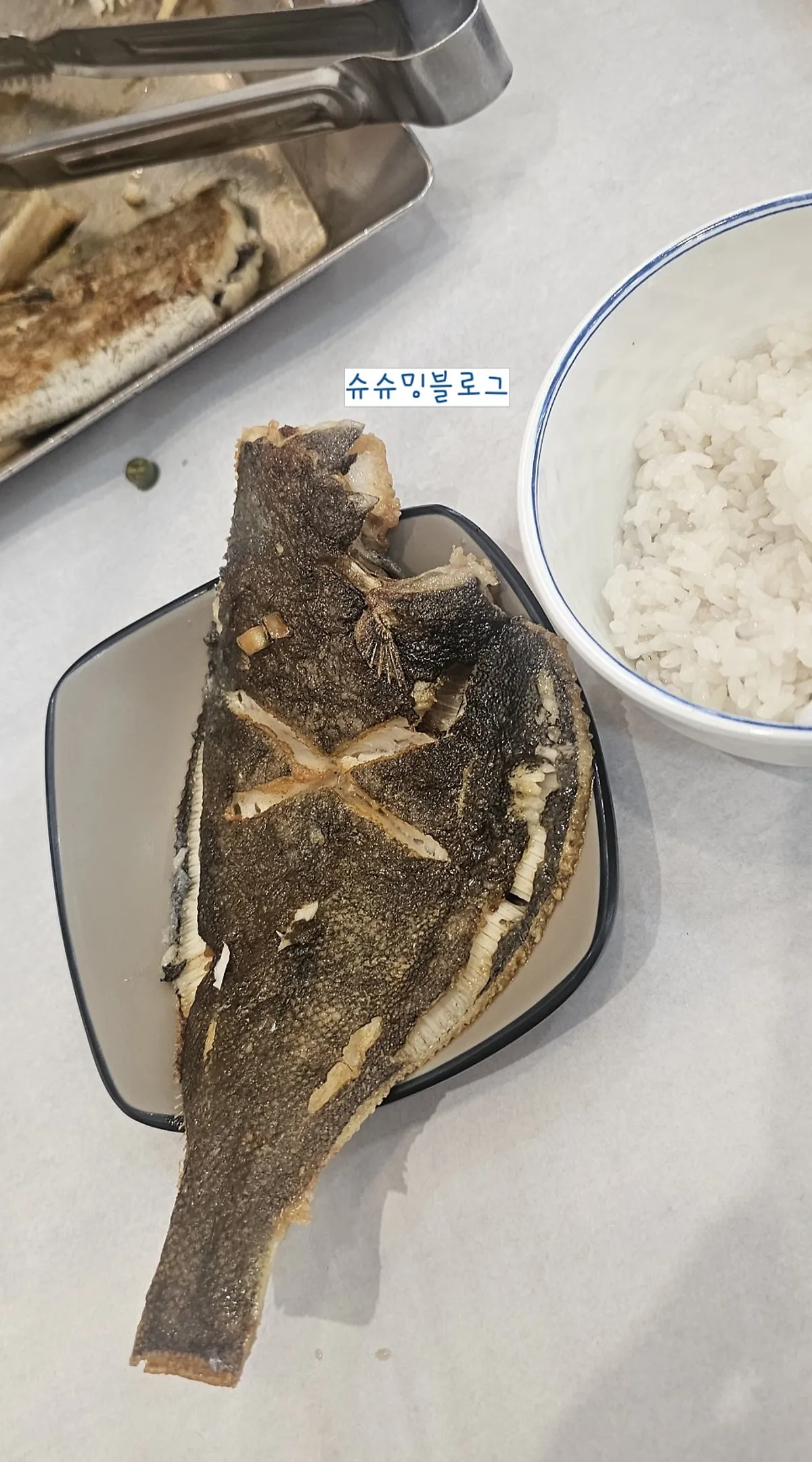 점심특선 2인 한상차림