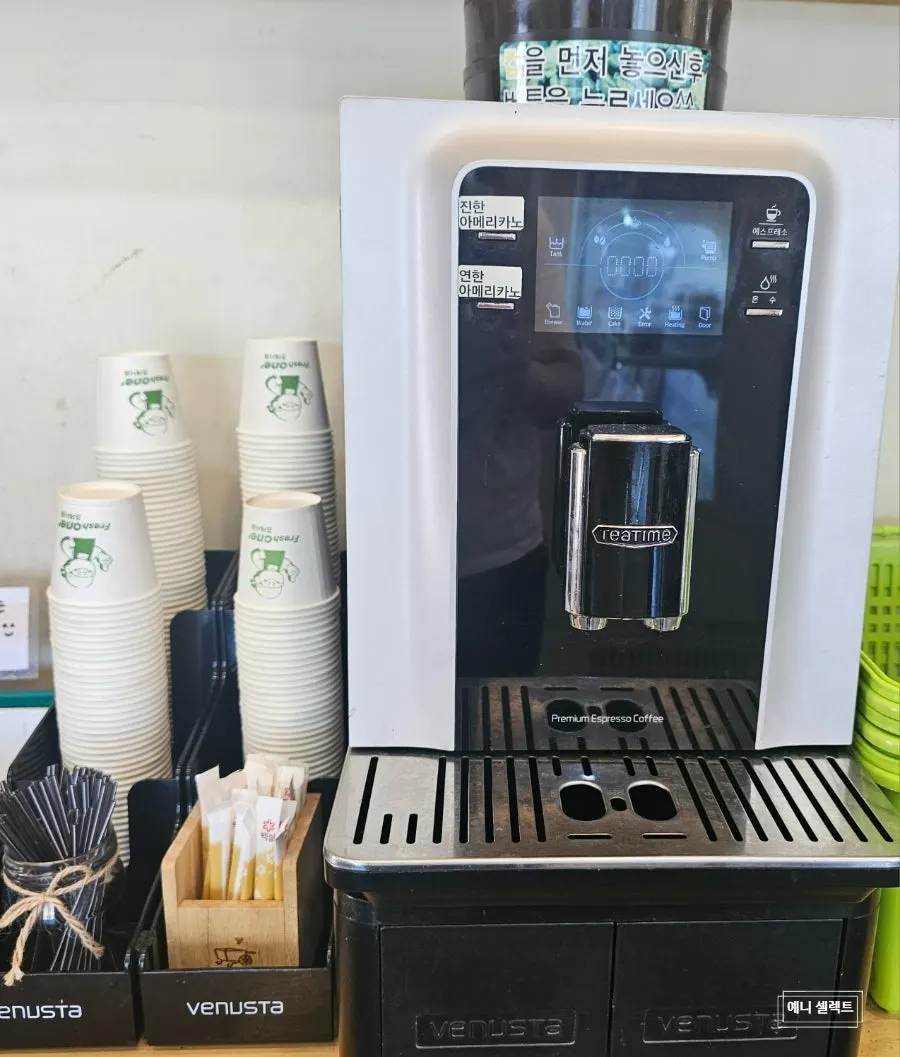 Dessert area with an americano machine