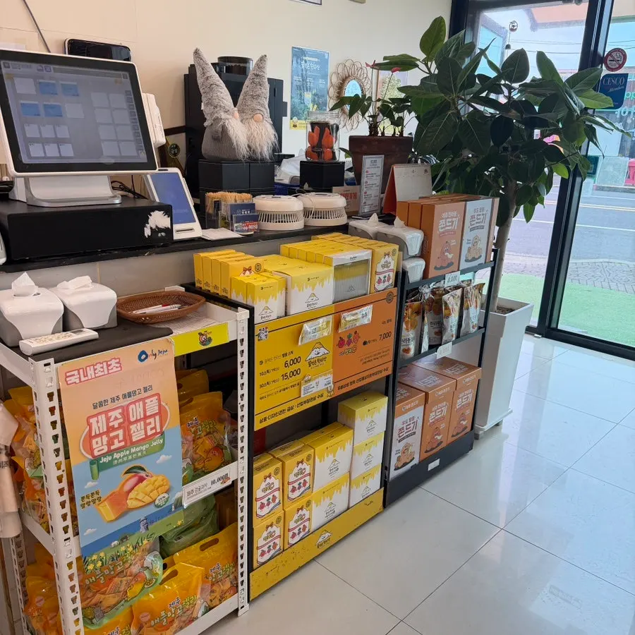 Information for Jejurowoon Cheonghaewon Seongsan Ilchulbong Branch